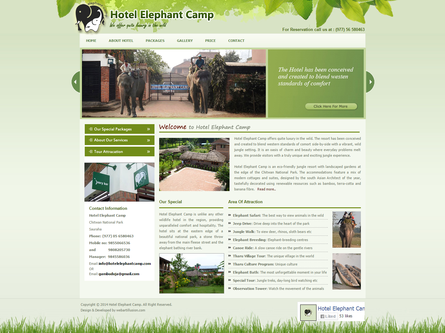 Hotel Elephant Camp